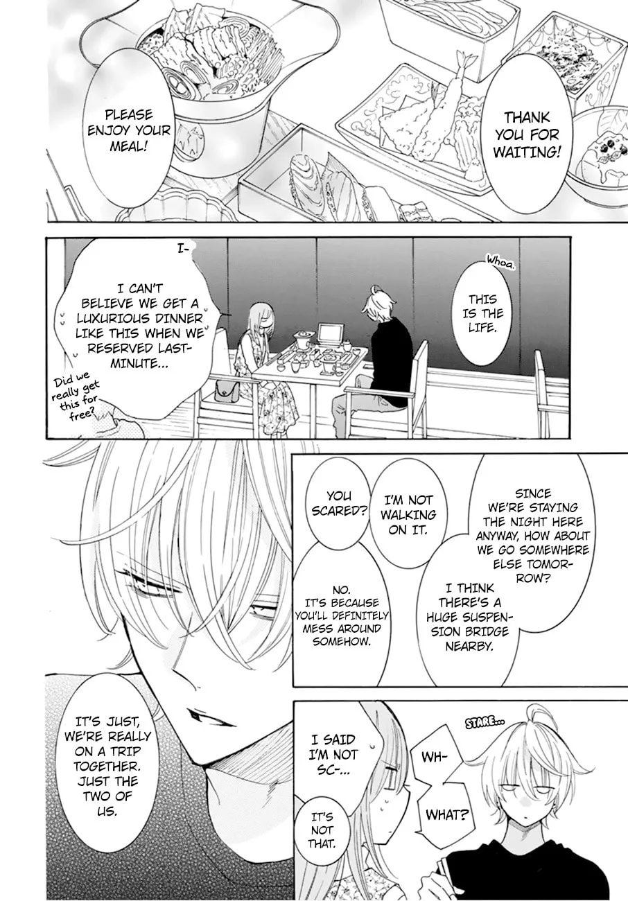 Read Cheeky Brat chapter 129 image 17 on Lezhin