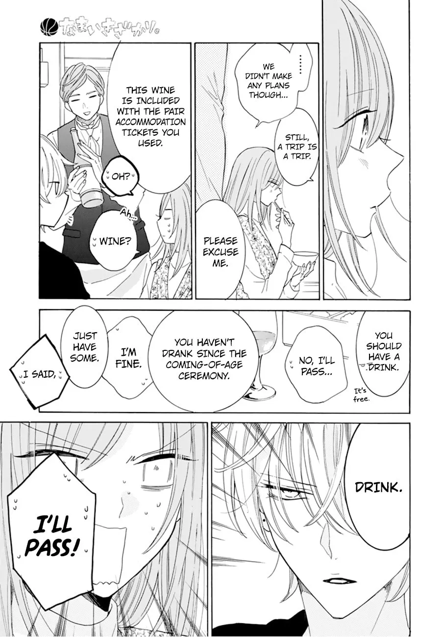 Read Cheeky Brat chapter 129 image 18 on Lezhin