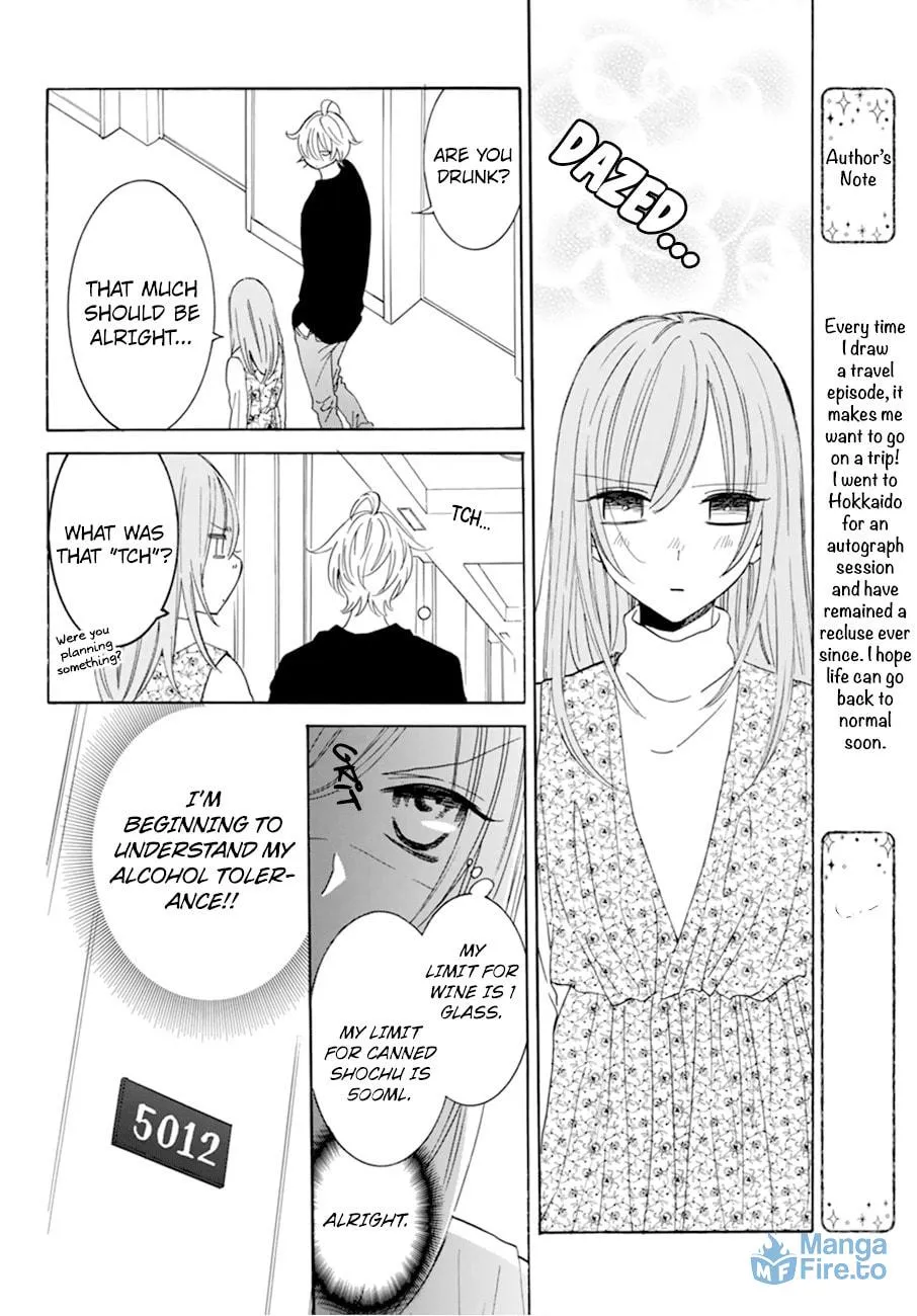 Read Cheeky Brat chapter 129 image 19 on Lezhin