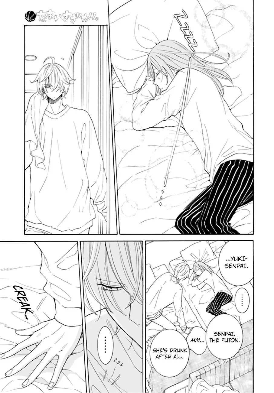 Read Cheeky Brat chapter 129 image 20 on Lezhin