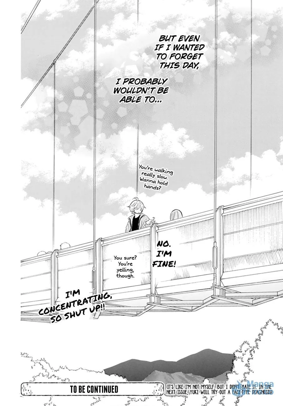 Read Cheeky Brat chapter 129 image 31 on Lezhin