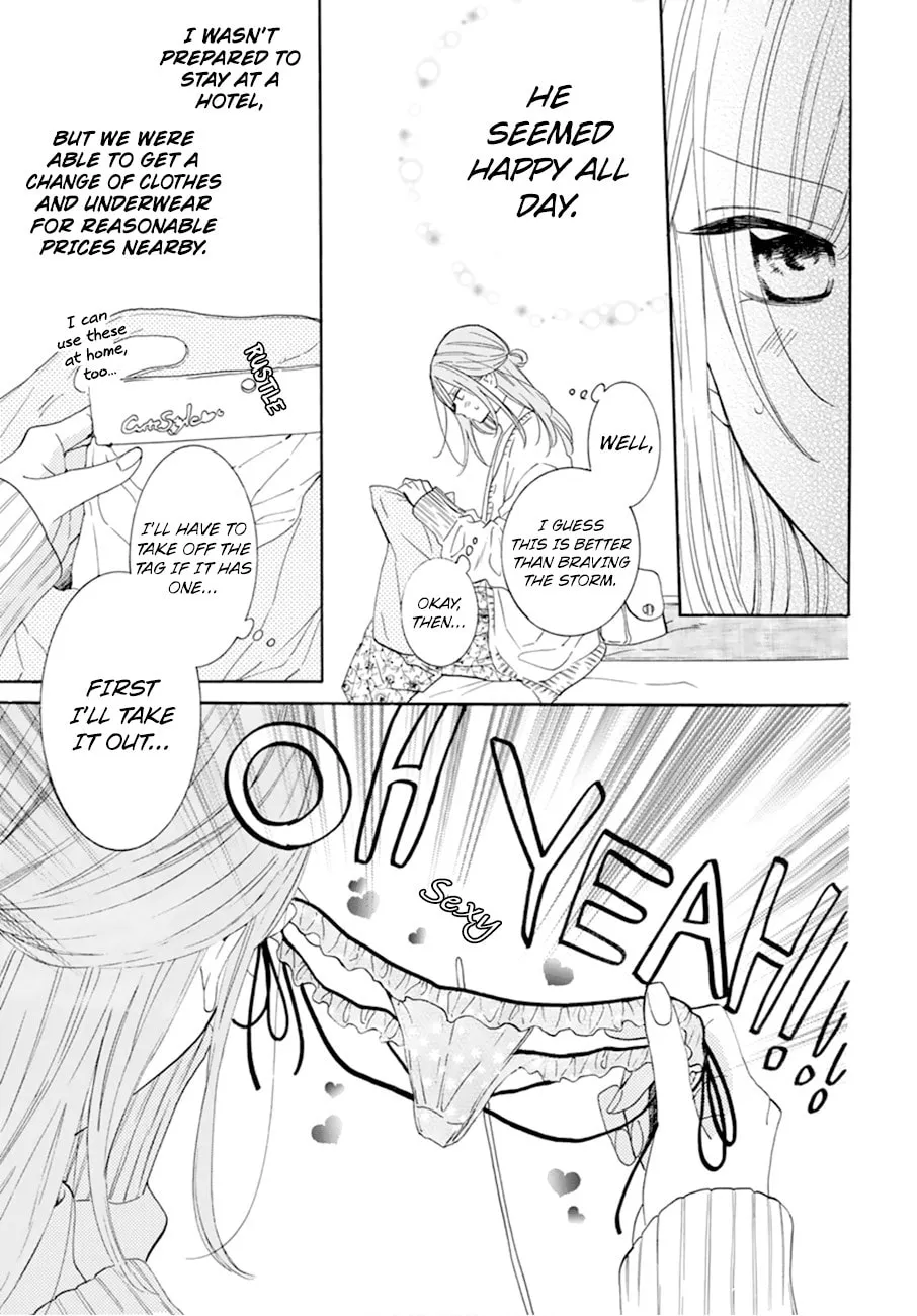 Read Cheeky Brat chapter 129 image 5 on Lezhin
