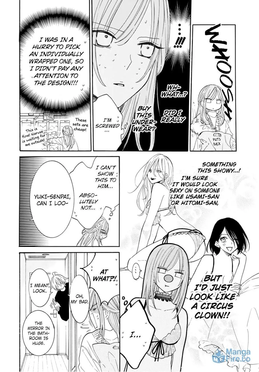 Read Cheeky Brat chapter 129 image 6 on Lezhin