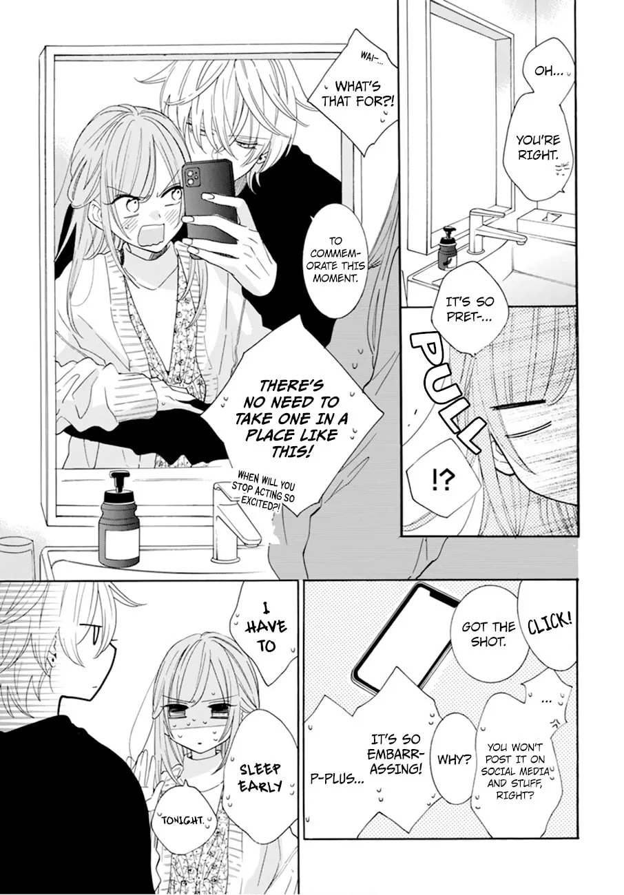 Read Cheeky Brat chapter 129 image 7 on Lezhin