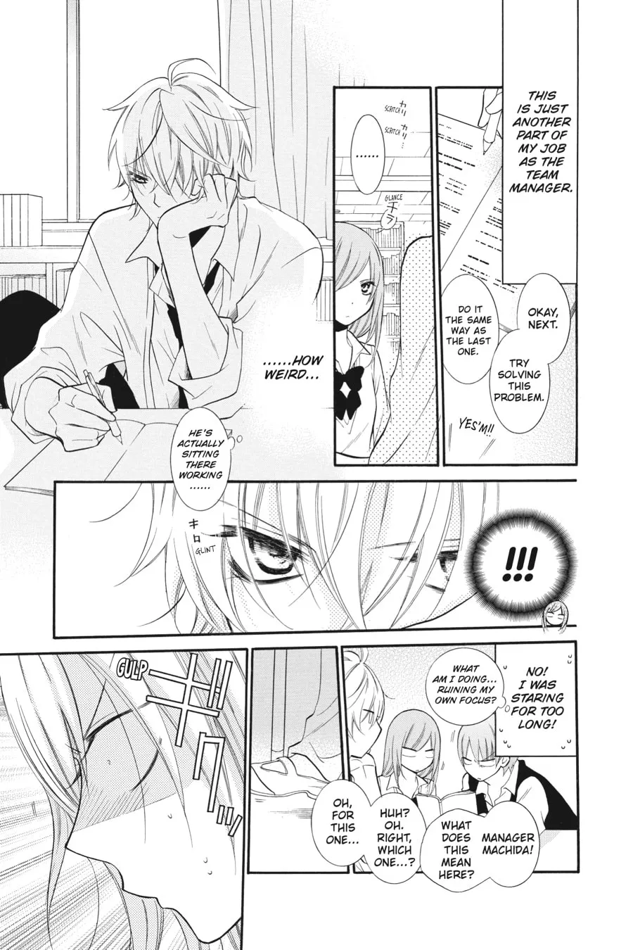 Read Cheeky Brat chapter 13 image 10 on Lezhin