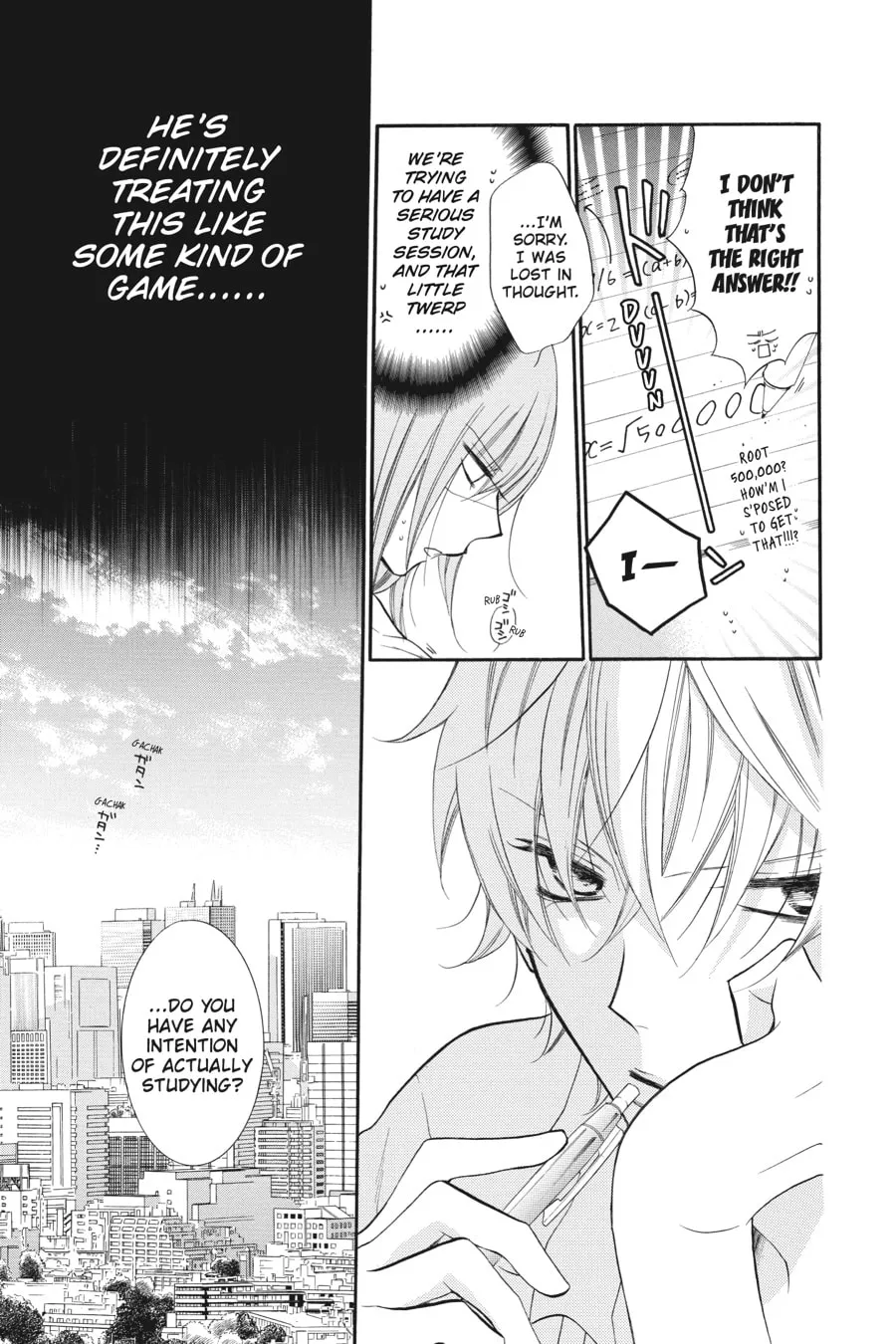 Read Cheeky Brat chapter 13 image 12 on Lezhin