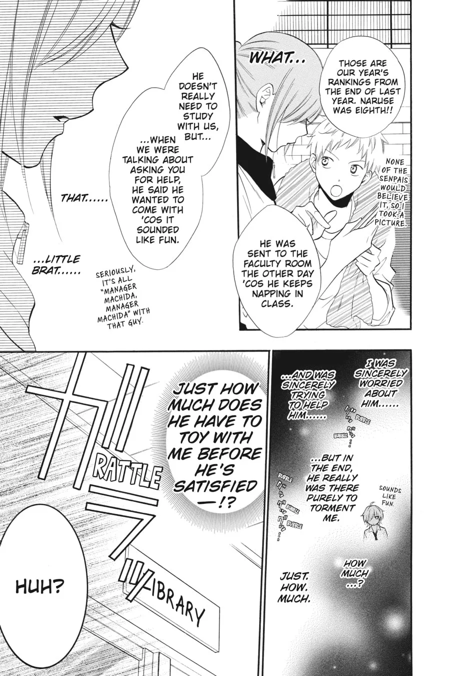 Read Cheeky Brat chapter 13 image 18 on Lezhin