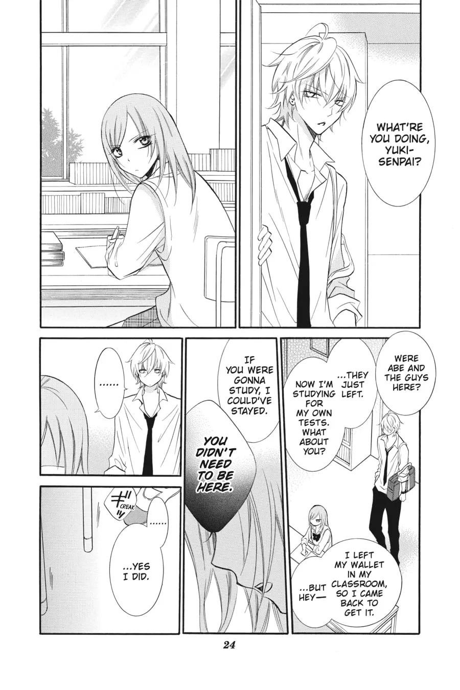 Read Cheeky Brat chapter 13 image 19 on Lezhin