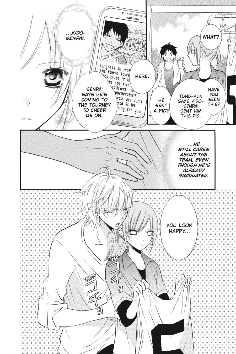 Read Cheeky Brat chapter 13 image 3 on Lezhin