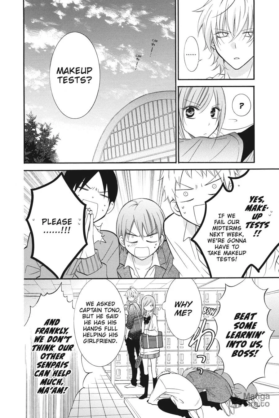 Read Cheeky Brat chapter 13 image 5 on Lezhin