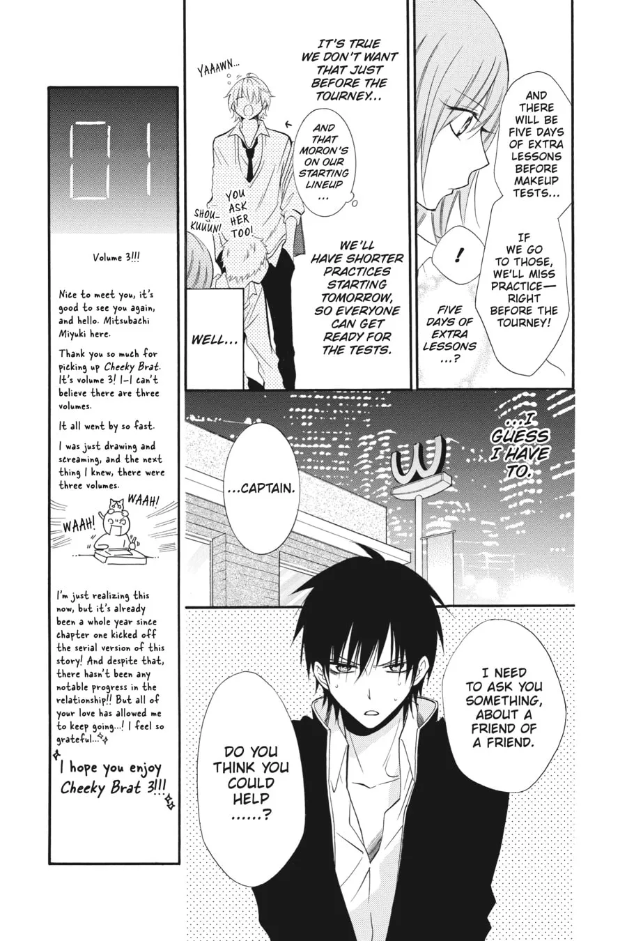 Read Cheeky Brat chapter 13 image 6 on Lezhin