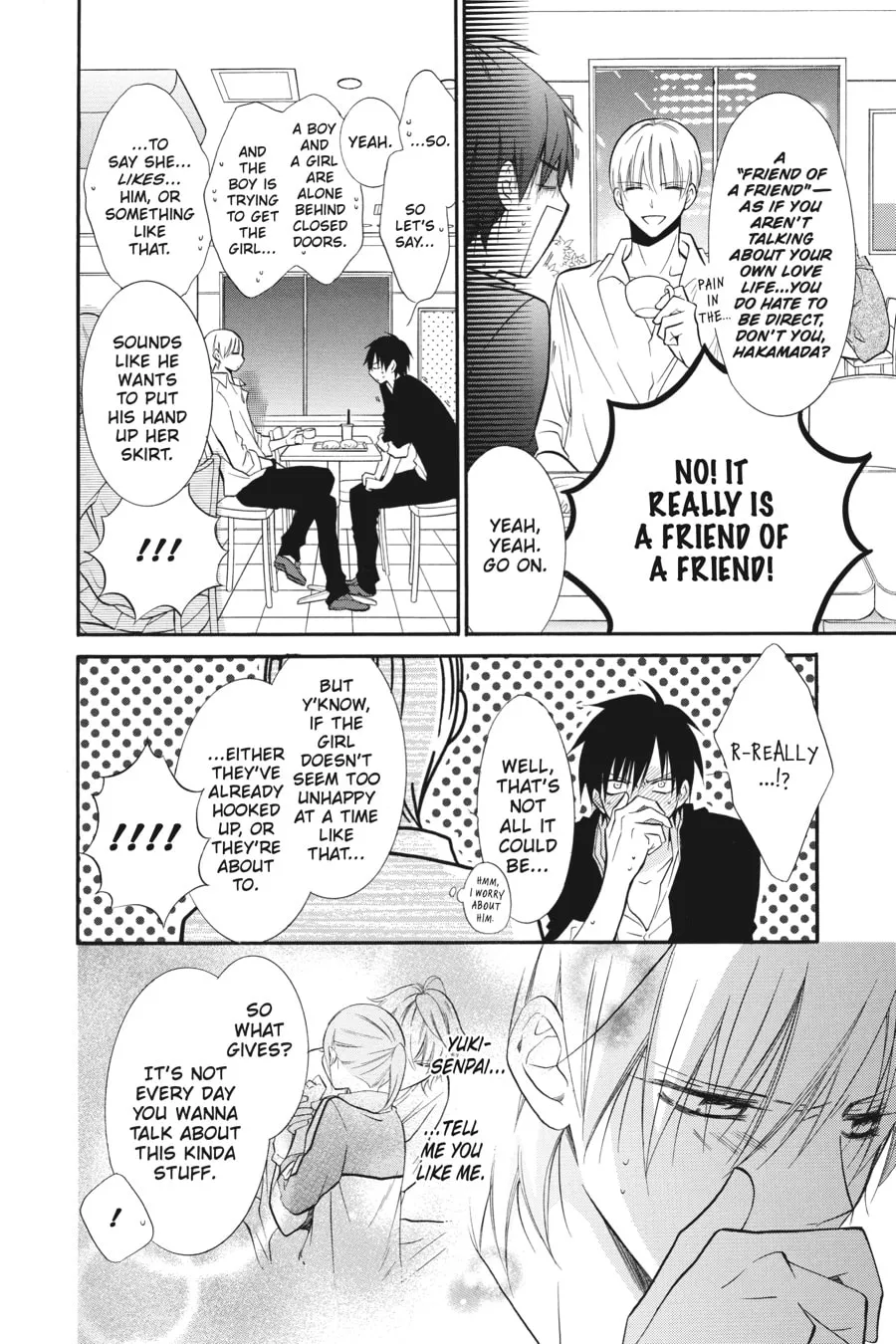 Read Cheeky Brat chapter 13 image 7 on Lezhin