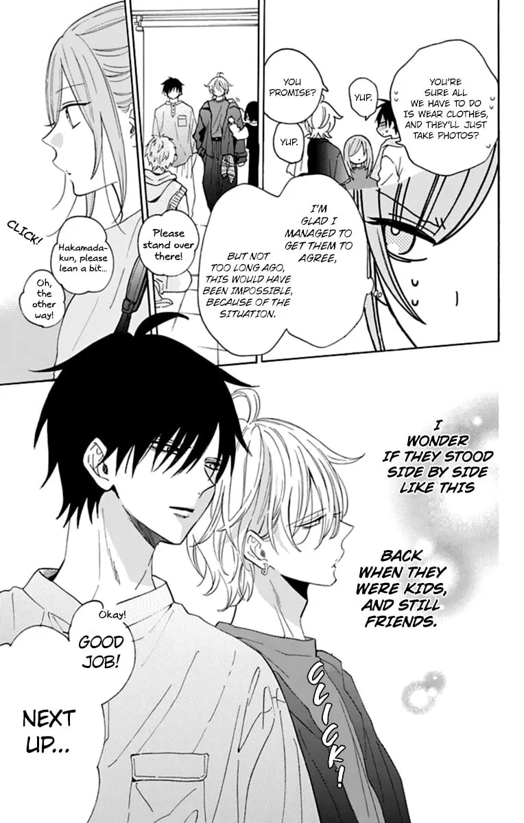 Read Cheeky Brat chapter 130 image 10 on Lezhin