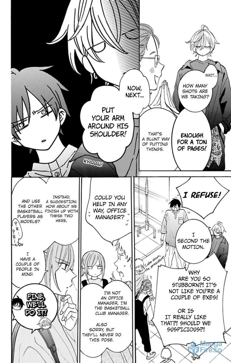Read Cheeky Brat chapter 130 image 11 on Lezhin