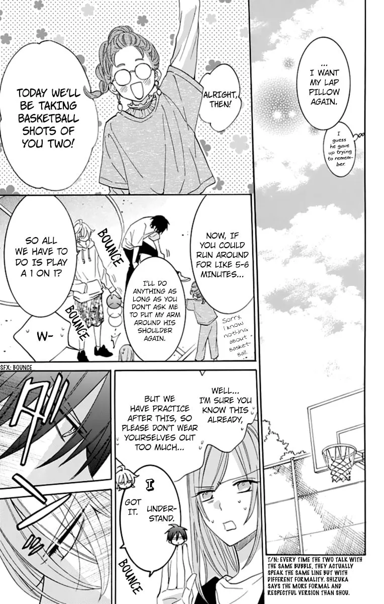 Read Cheeky Brat chapter 130 image 16 on Lezhin