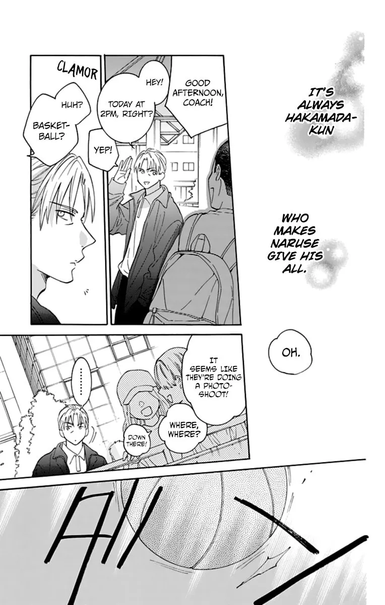 Read Cheeky Brat chapter 130 image 18 on Lezhin
