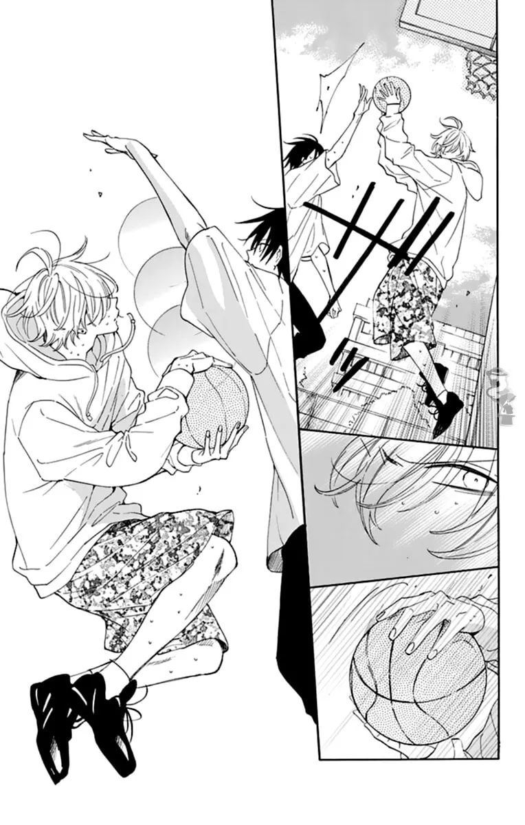 Read Cheeky Brat chapter 130 image 22 on Lezhin
