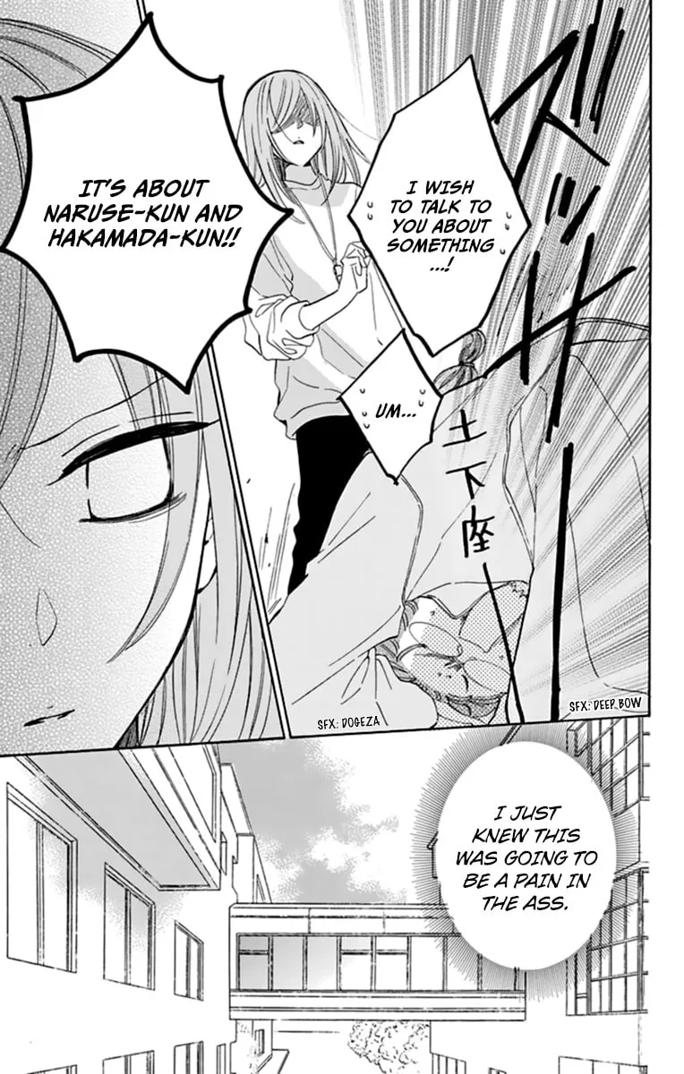 Read Cheeky Brat chapter 130 image 4 on Lezhin