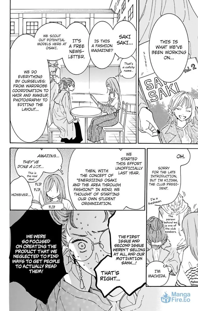 Read Cheeky Brat chapter 130 image 5 on Lezhin
