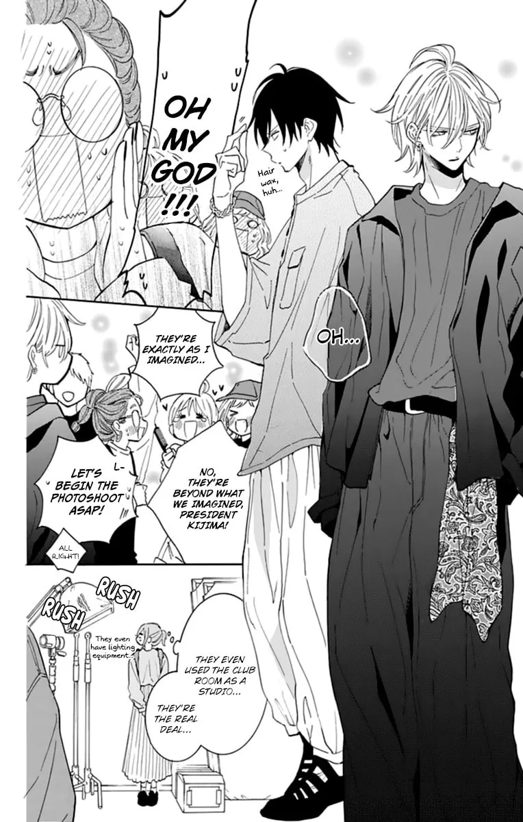 Read Cheeky Brat chapter 130 image 9 on Lezhin