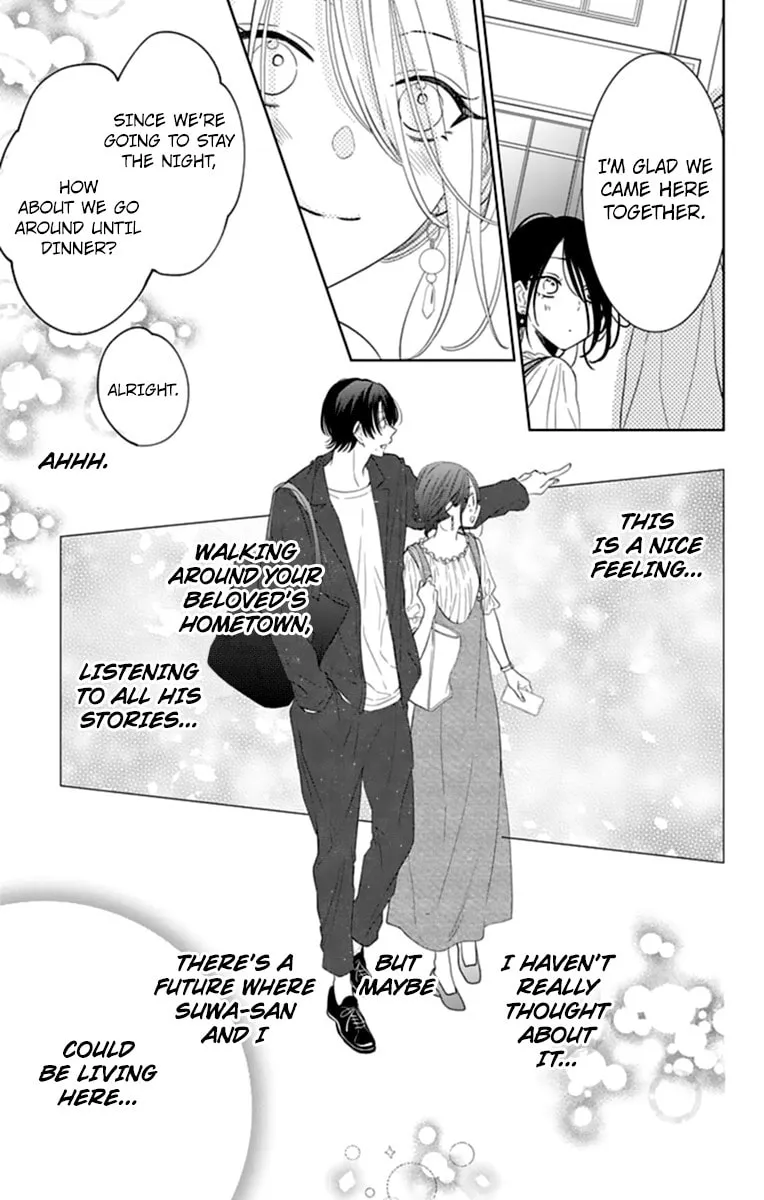 Read Cheeky Brat chapter 131 image 10 on Lezhin