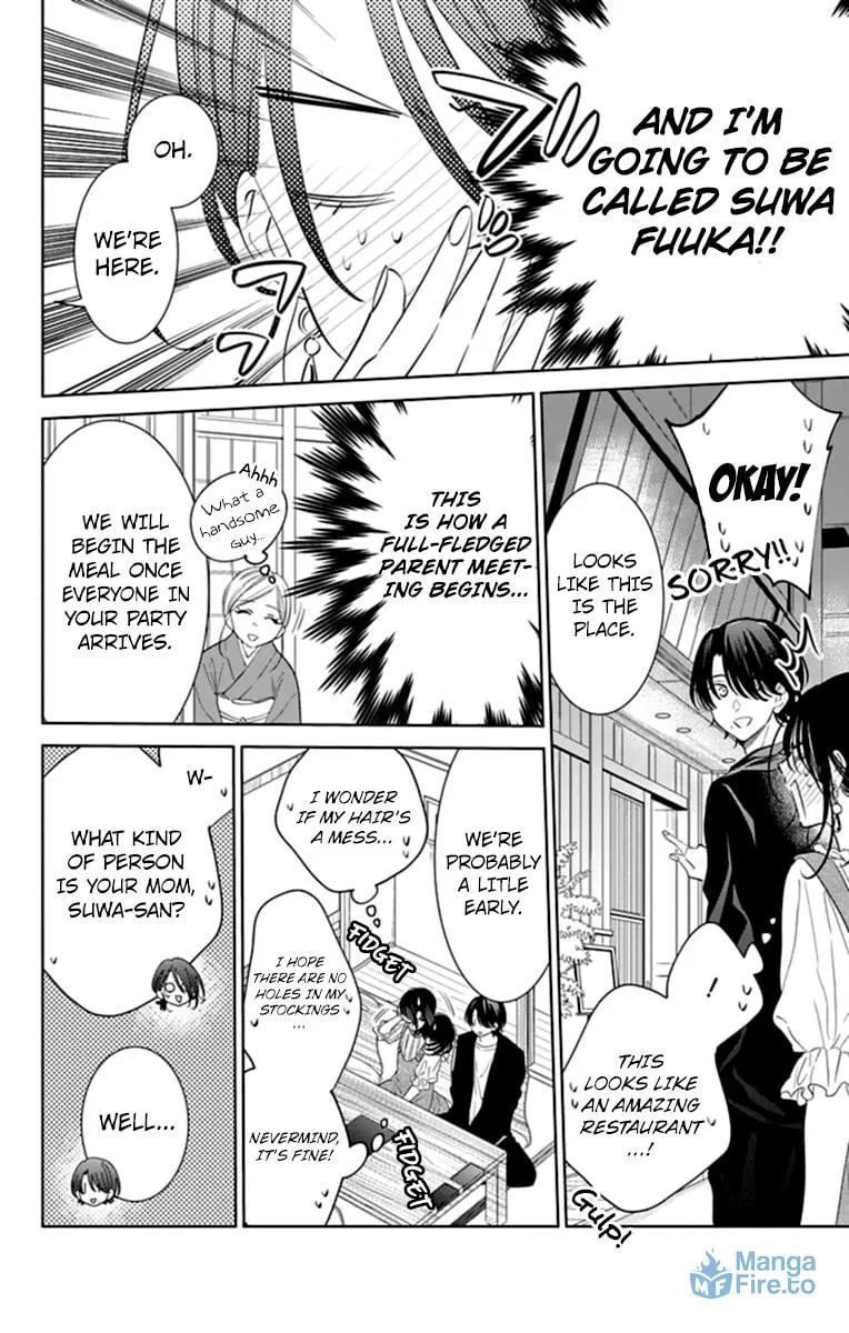 Read Cheeky Brat chapter 131 image 11 on Lezhin