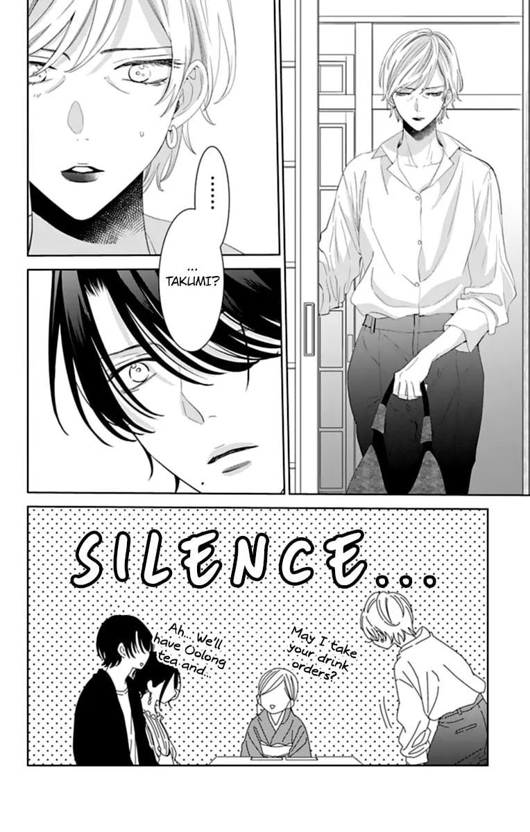 Read Cheeky Brat chapter 131 image 13 on Lezhin