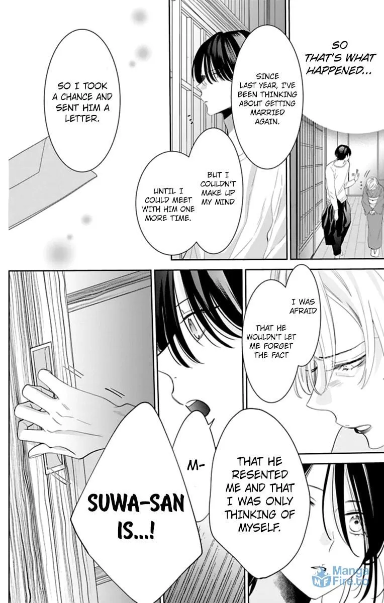 Read Cheeky Brat chapter 131 image 17 on Lezhin