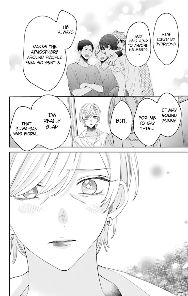 Read Cheeky Brat chapter 131 image 19 on Lezhin