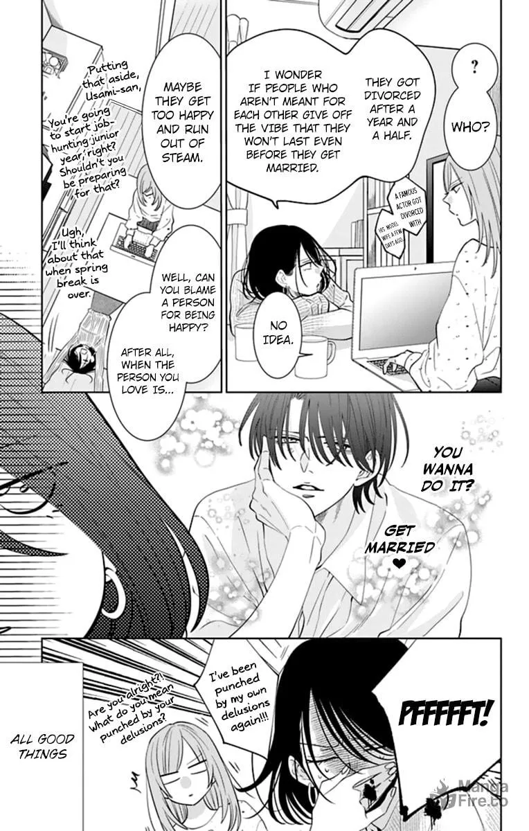 Read Cheeky Brat chapter 131 image 2 on Lezhin