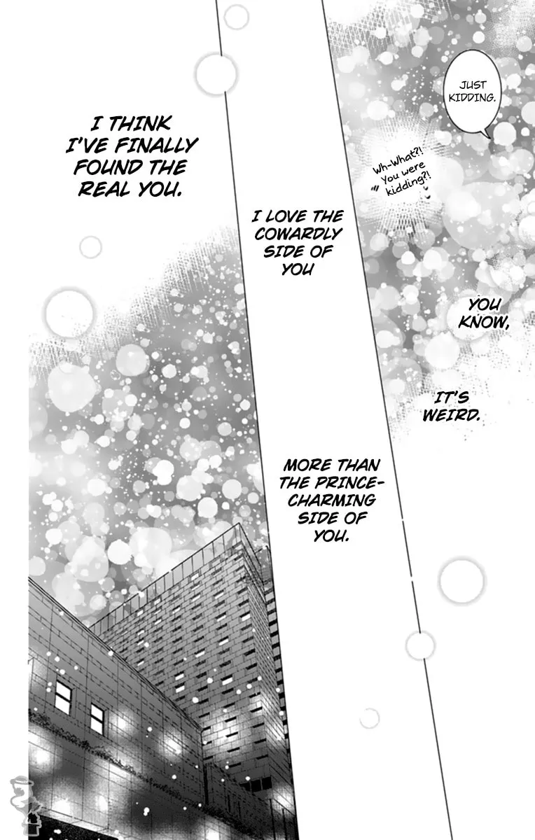 Read Cheeky Brat chapter 131 image 27 on Lezhin