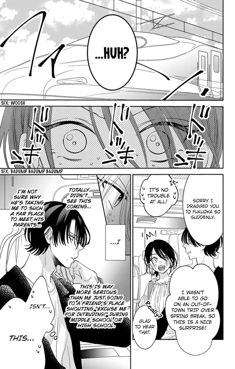 Read Cheeky Brat chapter 131 image 6 on Lezhin