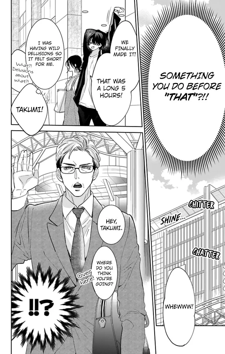 Read Cheeky Brat chapter 131 image 7 on Lezhin