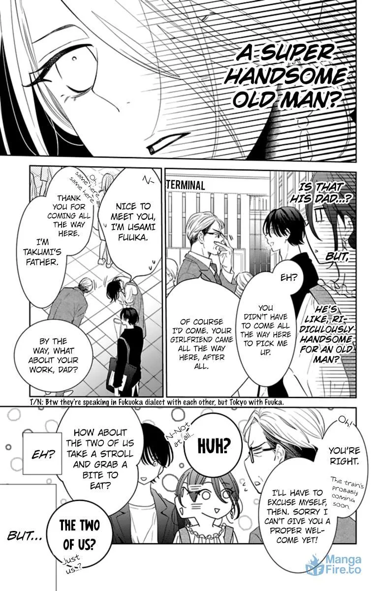 Read Cheeky Brat chapter 131 image 8 on Lezhin