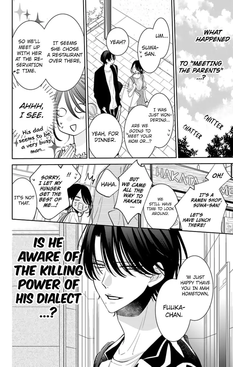 Read Cheeky Brat chapter 131 image 9 on Lezhin