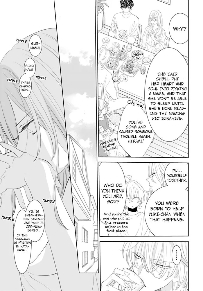 Read Cheeky Brat chapter 132 image 12 on Lezhin