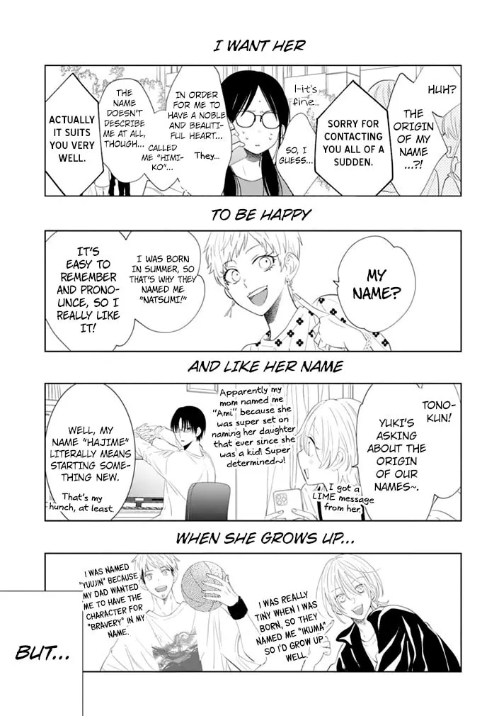 Read Cheeky Brat chapter 132 image 16 on Lezhin