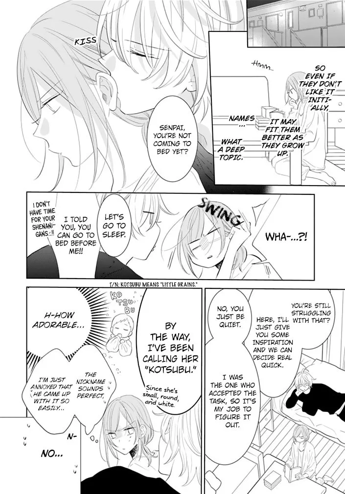 Read Cheeky Brat chapter 132 image 19 on Lezhin