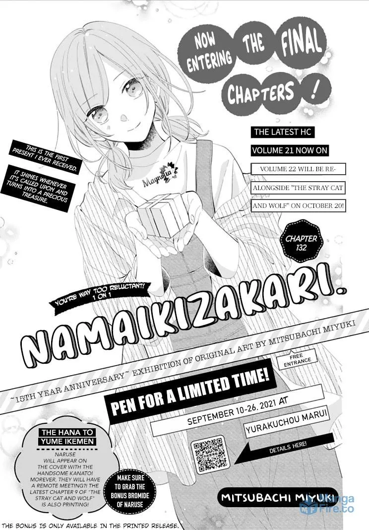 Read Cheeky Brat chapter 132 image 2 on Lezhin