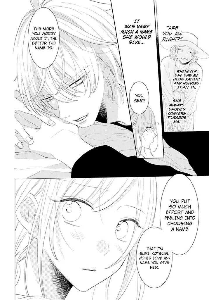 Read Cheeky Brat chapter 132 image 21 on Lezhin