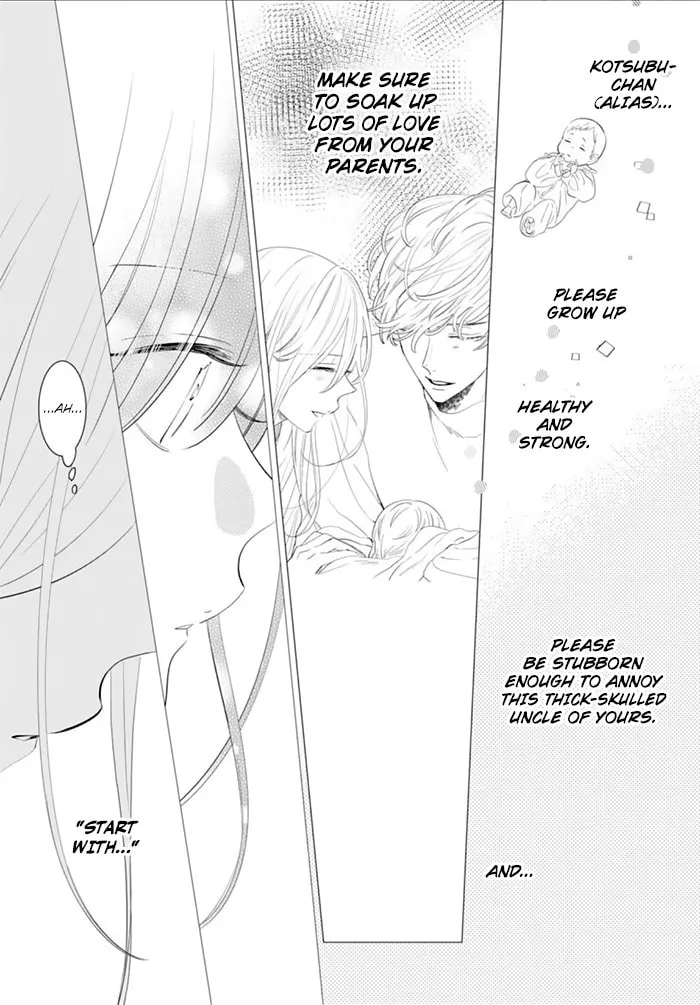 Read Cheeky Brat chapter 132 image 22 on Lezhin