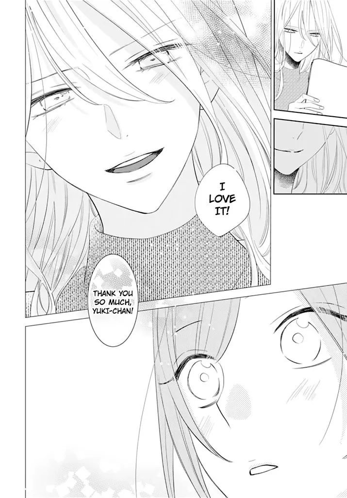 Read Cheeky Brat chapter 132 image 25 on Lezhin