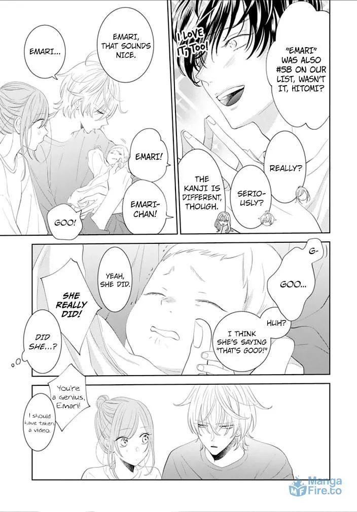 Read Cheeky Brat chapter 132 image 26 on Lezhin