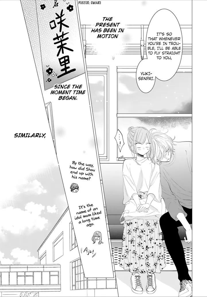 Read Cheeky Brat chapter 132 image 28 on Lezhin