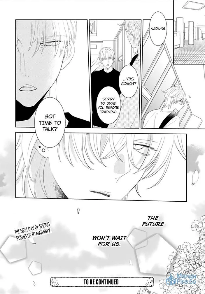 Read Cheeky Brat chapter 132 image 29 on Lezhin
