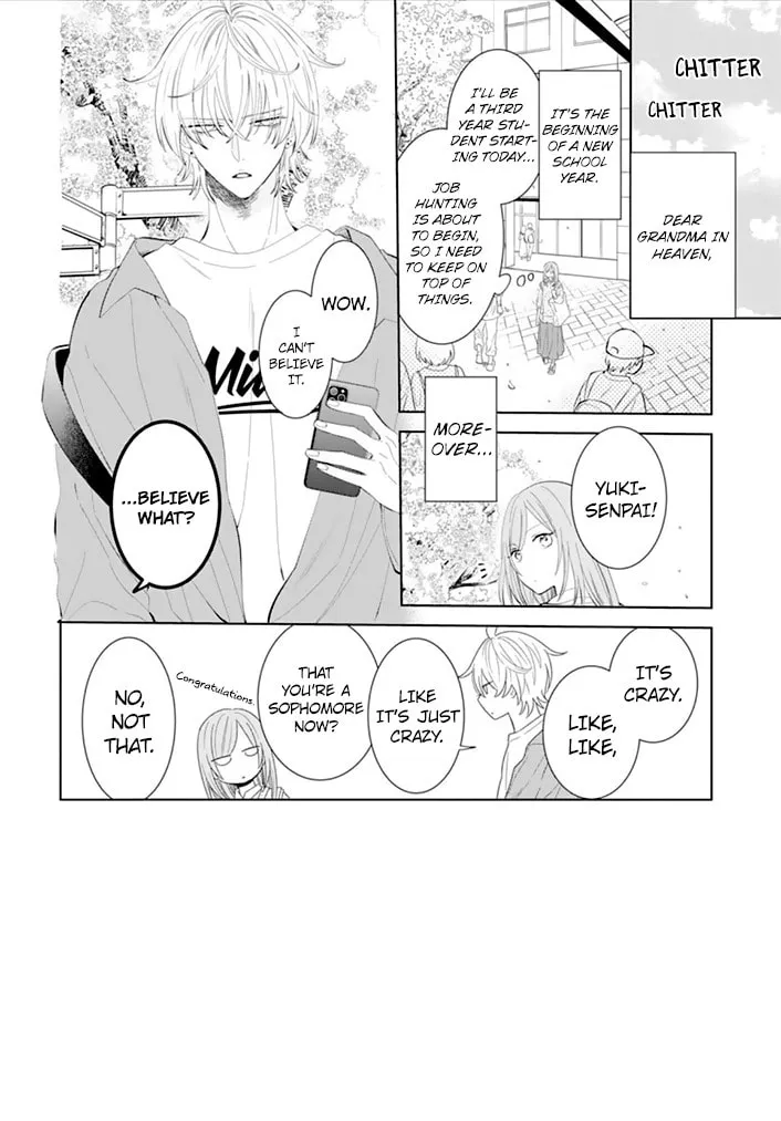 Read Cheeky Brat chapter 132 image 3 on Lezhin
