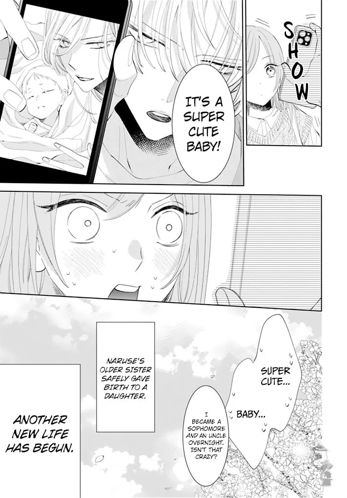 Read Cheeky Brat chapter 132 image 4 on Lezhin
