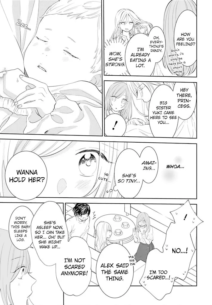 Read Cheeky Brat chapter 132 image 6 on Lezhin