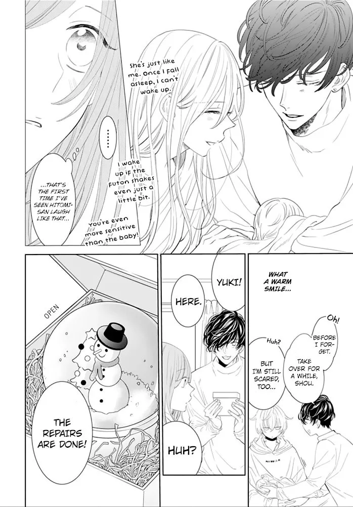 Read Cheeky Brat chapter 132 image 7 on Lezhin