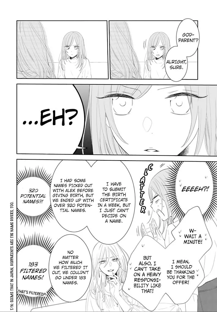Read Cheeky Brat chapter 132 image 9 on Lezhin